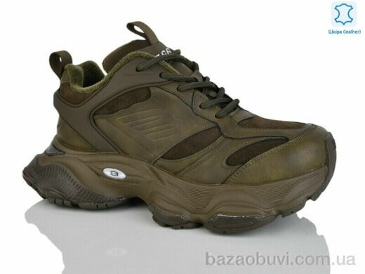 Teetspace-Trasta-Egga WDP1898-29, 38.00, 6, 36-40