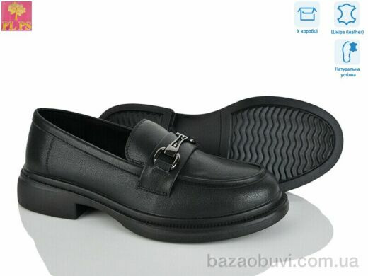 PLPS AA20-1, 24.00, 6, 36-40