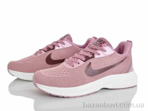 Maximum B15-8, 25.00, 8, 41-45