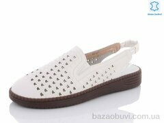 Botema 17-1, 220.00, 8, 37-42