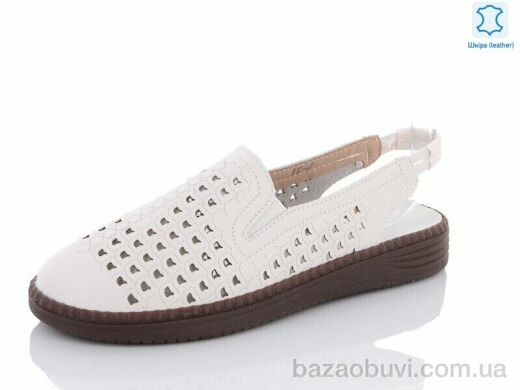 Botema 17-1, 220.00, 8, 37-42