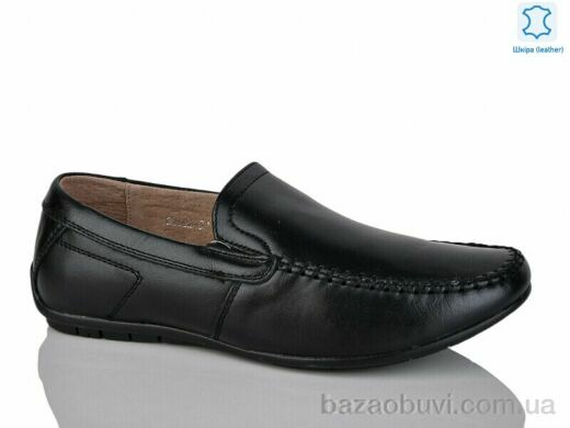 KANGFU C1602, 6.00, 8, 36-41