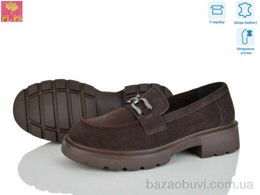 PLPS R133-6, 24.00, 6, 36-40