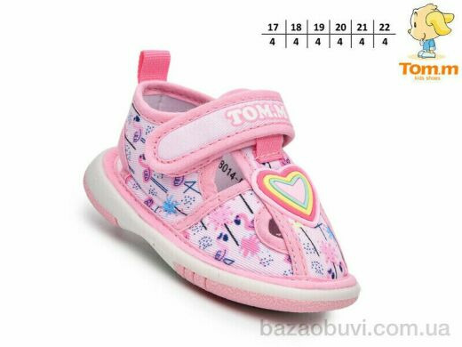 TOM.M T68014D, 155.00, 24, 17-22