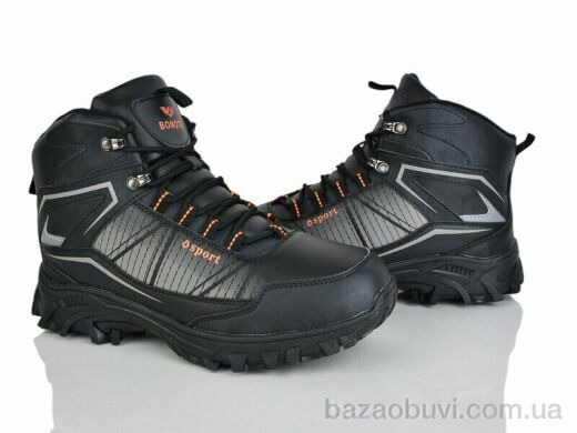 Pryama Vigoda 4243-A9019-5, 600.00, 8, 41-46