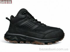 Sayota 991-2, 850.00, 8, 41-46