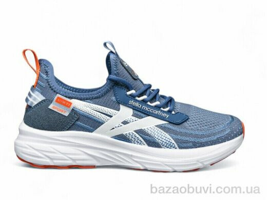 DaFuYuan A2522-15, 580.00, 8, 41-46