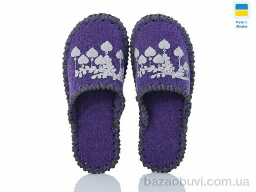 Active 161W фіолет, 180.00, 9, 36-41