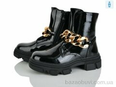 Xifa kids FG2242-2B, 205.00, 8, 27-32