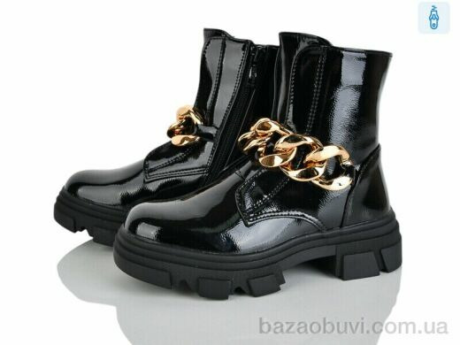 Xifa kids FG2242-2B, 205.00, 8, 27-32