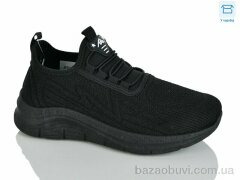 HOROSO-UFO K509-2A, 450.00, 8, 36-41