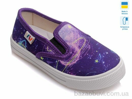 Prime-Opt Weestep R107850179-WS, 189.00, 8, 27-34