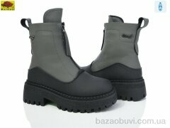 Mei De Li K2-031, 800.00, 6, 36-40