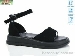 HENGJI-ELENA G09-5, 590.00, 8, 36-41