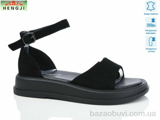 HENGJI-ELENA G09-5, 590.00, 8, 36-41