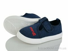 Blue Rama M105-5, 250.00, 12, 26-31