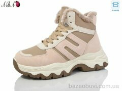 Aba YD2ABA808-2, 540.00, 8, 37-41