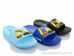 Elmob KM13 mix, 165.00, 12, 30-35