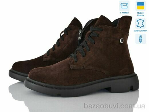 Ailinda 773-44D, 1150.00, 6, 36-40