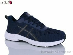 Aba 608-7, 660.00, 8, 41-45