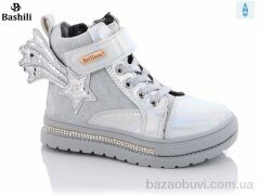 Башили 4841-3513-1, 270.00, 8, 23-28