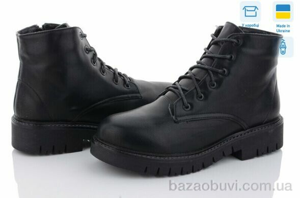 Ailinda 13-2DM, 340.00, 6, 36-40