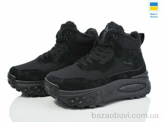 DeMur 1015 black 2025, 620.00, 8, 36-41