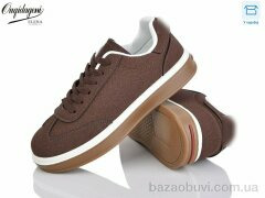 Dageni K2601-5, 590.00, 8, 37-41