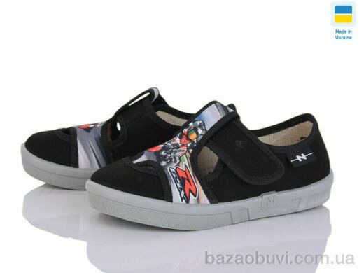 Цветик Роберт 324 чорний, 365.00, 7, 26-32