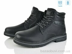 Nasite M91-2A, 810.00, 8, 40-45