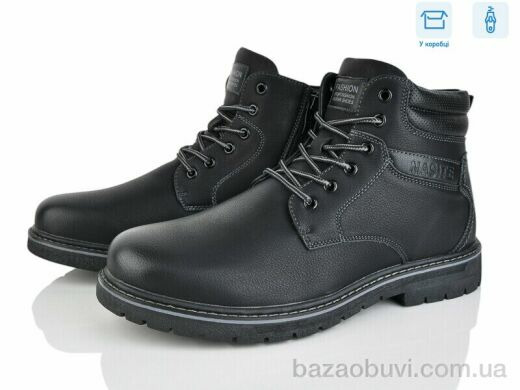 Nasite M91-2A, 810.00, 8, 40-45