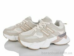 Xifa H90-5, 690.00, 8, 36-41