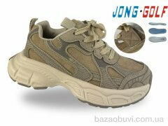 Jong Golf D11903-24, 780.00, 8, 33-40