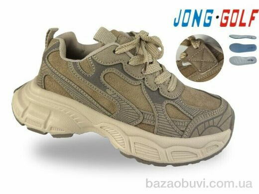 Jong Golf D11903-24, 780.00, 8, 33-40