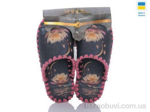 Active 5-161, 280.00, 10, 36-41