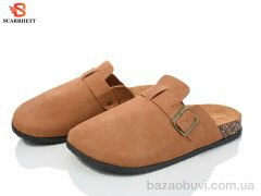SCARRHETT B7602, 295.00, 12, 37-42