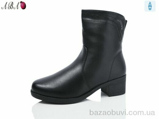 Aba A260-3, 780.00, 6, 36-41