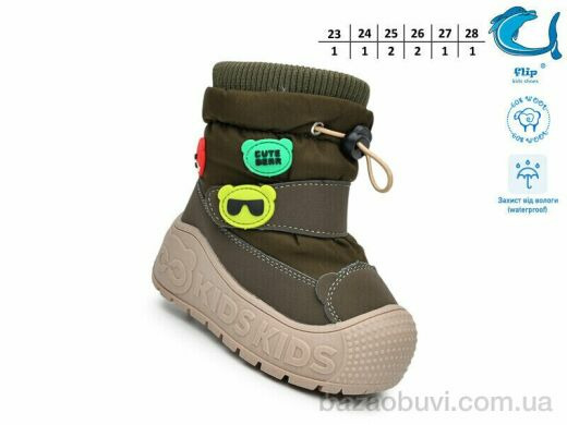 Ok Shoes 51159F, 420.00, 8, 23-28