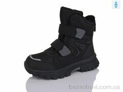 Alimama-Girnaive AF2403-32, 690.00, 8, 32-37