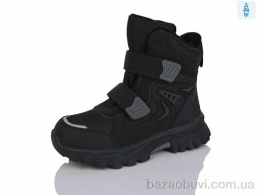 Alimama-Girnaive AF2403-32, 690.00, 8, 32-37