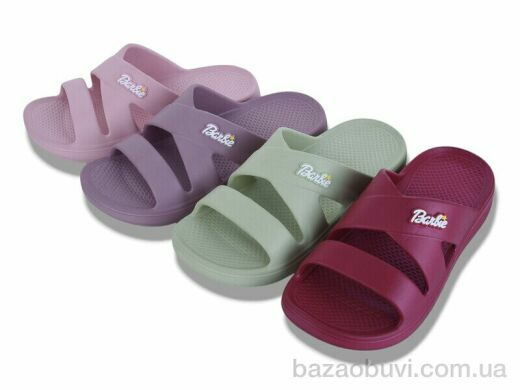 Lion-Lu 42492-3 mix, 200.00, 12, 36-41