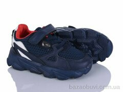 Xifa kids 5XF226-1, 180.00, 8, 27-32