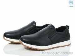 Kulada-UCSS-MD 111-1, 390.00, 8, 36-41