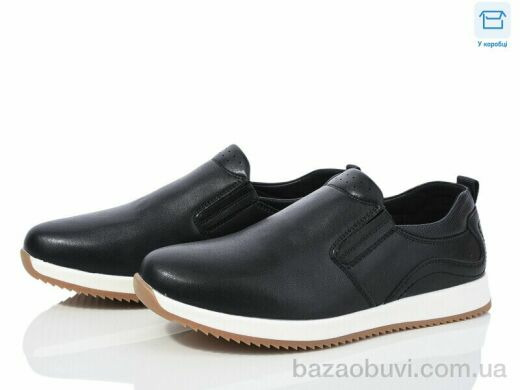 Kulada-UCSS-MD 111-1, 390.00, 8, 36-41