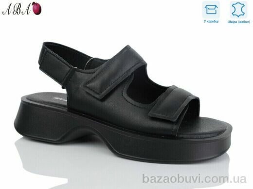 Aba G178ABA-1, 690.00, 8, 36-41