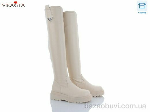 Veagia-ADA YG50-3, 25.00, 6, 36-41