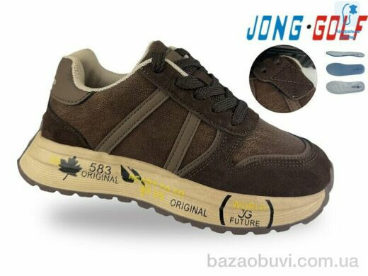 Jong Golf C11941-4, 560.00, 8, 31-38
