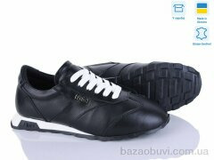 Fat Fox-Tamei 606-12, 1180.00, 6, 36-41