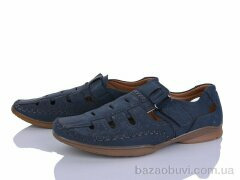 Захар-Gold 0T81435-2, 230.00, 8, 41-46