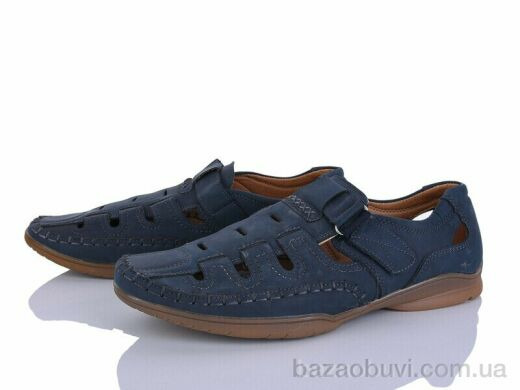 Захар-Gold 0T81435-2, 230.00, 8, 41-46